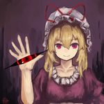  absurdres bangs blonde_hair commentary dark dress gap hair_between_eyes hand_up hat highres jimuguri_(dzimuguri) long_hair looking_at_viewer mob_cap purple_dress purple_eyes red_eyes shiny shiny_hair short_sleeves signature smile solo touhou upper_body waveform yakumo_yukari 