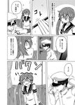  1girl adjusting_clothes adjusting_hat admiral_(kantai_collection) admiral_shiro_(shino) akebono_(kantai_collection) bangs bell blush chair checking_watch clenched_teeth closed_eyes comic covered_eyes curtains door epaulettes flower greyscale hair_bell hair_flower hair_ornament hat jingle_bell kantai_collection military military_hat military_uniform monochrome neckerchief peaked_cap pen pleated_skirt sanpaku school_uniform serafuku shino_(ponjiyuusu) shitty_admiral_(phrase) side_ponytail sitting skirt standing sweatdrop teeth translated uniform wall wrist_grab 