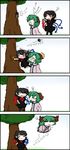  4koma animal_ears black_hair bug cicada comic flying green_eyes green_hair highres houjuu_nue insect kasodani_kyouko mogura-san_(dra1dra3dra2) multiple_girls red_eyes touhou tree 