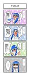  &gt;_&lt; 4koma blue_hair clenched_hands closed_eyes comic domino_mask goggles highres inkling mask pointy_ears shikushiku_(amamori_weekly) solo splatoon_(series) splatoon_1 tears tentacle_hair translation_request 