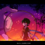  black_hair blood embers fire futatsuiwa_mamizou glasses houjuu_nue injury looking_at_viewer multiple_girls pointy_ears pov red_eyes shikushiku_(amamori_weekly) short_hair sparks touhou translation_request 