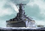  cannon imperial_japanese_navy ishii_hisao military military_vehicle no_humans original ship smoke warship watercraft yamato_(battleship) 