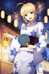  :d aerial_fireworks ahoge animal artoria_pendragon_(all) bag bagged_fish blonde_hair blue_ribbon blush cowboy_shot eyebrows eyebrows_visible_through_hair fan fate/stay_night fate_(series) fireworks fish floral_print goldfish green_eyes hair_ribbon holding holding_bag japanese_clothes kimono lampion lantern long_sleeves looking_at_viewer night night_sky obi open_mouth outdoors paper_fan paper_lantern ribbon round_teeth saber sash shaved_ice short_hair sky smile summer_festival teeth uchiwa vmax-ver water water_yoyo wide_sleeves yukata 