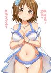  babydoll belly blue_bow blush bow bracelet breasts brown_eyes brown_hair cleavage earrings flower flying_sweatdrops frills hair_flower hair_ornament heart highres idolmaster idolmaster_cinderella_girls jewelry large_breasts looking_at_viewer mimura_kanako navel necklace panties shiny shiny_skin short_hair smile solo sweatdrop takeashiro thick_thighs thigh_gap thighs translated underwear wavy_mouth white_background 