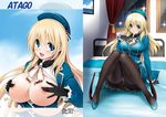  1girl atago_(kantai_collection) bed beret black_gloves blonde_hair blue_eyes blush breasts covered_nipples curtains gloves hands_on_own_chest hat kantai_collection large_breasts long_hair looking_at_viewer military military_uniform mitarashi_kousei no_bra open_mouth panties panties_under_pantyhose pantyhose smile underwear uniform zoom_layer 