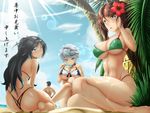  3girls adapted_costume adjusting_clothes adjusting_swimsuit alternate_costume amagi_(kantai_collection) ass asymmetrical_hair beach bikini black_bikini black_hair blue_eyes braid breasts brown_hair cloud cloud_print cloudy_sky day flower from_behind front-tie_top hair_between_eyes hair_flower hair_ornament hair_ribbon hand_on_own_cheek hibiscus highleg highleg_panties kantai_collection katsuragi_(kantai_collection) kokeshi_ningen large_breasts lens_flare light_rays looking_at_another looking_down mole mole_under_eye multiple_girls ocean open_mouth outdoors palm_leaf palm_tree panties ponytail ribbon sand shiny shiny_skin shochuumimai sideboob silver_hair single_braid sitting sky stomach sunlight swimsuit translation_request tree underboob underwear unryuu_(kantai_collection) water yellow_eyes 