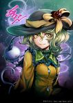  :d arikanrobo commentary_request embellished_costume eyeball frills green_eyes green_hair hair_between_eyes hat hat_ribbon heart heart_of_string komeiji_koishi looking_at_viewer open_mouth ribbon short_hair signature smile solo stitches string touhou upper_body zipper 