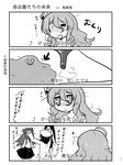  3girls admiral_(kantai_collection) bangs blush bottle bubble_slime comic commentary_request dragon_quest drooling drunk eighth_note face_grab goma_(gomasamune) greyscale hagure_metal hair_between_eyes hakama hat jacket japanese_clothes jun'you_(kantai_collection) kantai_collection lifting_person long_hair lyrics military military_hat military_uniform mini_hat monochrome multiple_girls musical_note nachi_(kantai_collection) one_eye_closed parted_bangs peaked_cap pola_(kantai_collection) ponytail short_hair slime_(dragon_quest) spiked_hair spilling topless translated uniform 