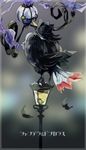  chandelure depth_of_field eye_contact feathers fedora gen_4_pokemon gen_5_pokemon hat highres honchkrow lamppost looking_at_another manoko no_humans pokemon pokemon_(creature) translation_request 