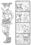 4koma adapted_costume aki_(girls_und_panzer) asymmetrical_legwear bangs bbb_(friskuser) blunt_bangs casual check_translation choker circle_a_(symbol) closed_eyes clothes_writing comic commentary crying crying_with_eyes_open eating english food girls_und_panzer greyscale hair_between_eyes hand_on_hip hat highres keizoku_school_uniform lock long_hair low_twintails mika_(girls_und_panzer) mikko_(girls_und_panzer) monochrome multiple_girls one_eye_closed open_mouth popsicle punkish_gothic school_uniform shaded_face shirt short_hair short_twintails smile sweatdrop sweater t-shirt tears thighhighs thought_bubble translation_request twintails 
