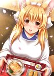  :d ahoge animal_ears blonde_hair blush cherry_blossoms chopsticks commentary_request food fox_ears fox_girl fox_tail from_above head_scarf highres holding holding_tray inarizushi kappougi kitsune_udon kittan_(cve27426) long_hair looking_at_viewer looking_up moe2016 open_mouth original petals sidelocks smile solo steam sushi tail tray yellow_eyes 