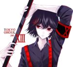  1boy androgynous arm_above_head arm_up black_hair black_shirt closed_mouth commentary_request eyebrows_behind_hair hair_between_eyes hair_ornament hairclip holding holding_weapon kenkoumineral13 looking_to_the_side open_eyes out_of_frame red_eyes roman_numerals shirt short_hair short_sleeves simple_background solo standing stitched_face stitches suspenders suzuya_juuzou tokyo_ghoul tokyo_ghoul:re weapon white_background x_hair_ornament 