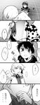  2girls animal_ears check_translation comic commentary_request covering_mouth doremy_sweet greyscale hand_over_own_mouth hat highres kishin_sagume monochrome multiple_girls pom_pom_(clothes) shikushiku_(amamori_weekly) spoken_ellipsis sweat tapir_ears touhou translation_request 