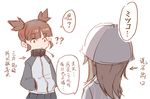  2girls brown_hair comic die_(die0118) girls_und_panzer hat keizoku_military_uniform keizoku_school_uniform mika_(girls_und_panzer) mikko_(girls_und_panzer) military military_uniform multiple_girls stalk_in_mouth translation_request twintails uniform 