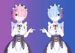  2girls animated animated_gif blue_eyes blue_hair dance maid multiple_girls pink_eyes pink_hair ram_(re:zero) re:zero_kara_hajimeru_isekai_seikatsu rem_(re:zero) shanghaidoll short_hair siblings sisters 