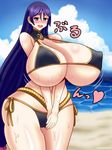  beach belt bikini black_bikini blush bouncing_breasts breast_hold breasts chun clothed_nipples cloud curvy embarrassed fate/grand_order gigantic_breasts long_hair lowleg lowleg_bikini minamoto_no_yorimitsu_(fate/grand_order) ocean open_mouth purple_hair selvaria_bles selvaria_bles_(cosplay) side-tie_bikini sky strap_gap string_bikini very_long_hair water wide_hips 