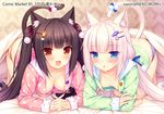  chocola_(sayori) nekopara sayori vanilla_(sayori) waifu2x 