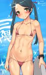  arm_at_side artist_name bikini black_hair blush breasts closed_mouth collarbone covered_nipples cowboy_shot dated green_eyes hair_ribbon head_tilt heart holding imazon kantai_collection long_hair looking_at_viewer micro_bikini mikuma_(kantai_collection) navel red_ribbon ribbon side-tie_bikini small_breasts smile solo sparkle standing stomach surfboard swimsuit text_focus translated twintails yellow_ribbon 