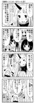  ahoge akagiakemi ascot atago_(kantai_collection) beret claws comic detached_sleeves flashback greyscale hat horns kantai_collection long_hair mittens monochrome northern_ocean_hime seaport_hime shinkaisei-kan takao_(kantai_collection) translated 