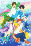  free! high_speed! kirishima_ikuya kitaji_miho male nanase_haruka shiina_asahi tachibana_makoto 