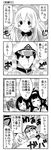  4girls 4koma admiral_(kantai_collection) akagiakemi ascot atago_(kantai_collection) beret comic commentary_request glasses greyscale hairband hat hug kantai_collection kongou_(kantai_collection) long_hair military military_uniform monochrome multiple_boys multiple_girls naval_uniform peaked_cap shimakaze_(kantai_collection) short_hair takao_(kantai_collection) translated uniform 