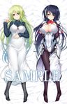  black_hair bodysuit breasts cleavage dakimakura dual_persona full_body green_hair huge_breasts kodama_yuu large_breasts long_hair looking_at_viewer lying mikage_(owari_no_chronicle) multicolored_hair multiple_girls owari_no_chronicle pantyhose sample two-tone_hair 