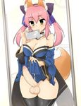  1girl animal_ears bare_shoulders black_legwear blush bow breasts caster_(fate/extra) cellphone choker cleavage clock detached_sleeves elzikyuchi erection fate/extra fate_(series) foreskin fox_ears fox_tail futanari hair_bow highres japanese_clothes large_breasts mirror momio penis phone photoshop pink_hair precum reflection ribbon sash self_shot skirt skirt_lift smartphone solo source_request sparkle tail testicles thighhighs wide_sleeves yellow_eyes 