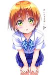  :o blue_bow blush bow bowtie collared_shirt commentary green_eyes hands_on_own_knees harunabe_(refresh_star) hoshizora_rin leaning_forward looking_at_viewer love_live! love_live!_school_idol_project orange_hair otonokizaka_school_uniform plaid plaid_skirt pleated_skirt school_uniform shirt short_hair short_sleeves simple_background skirt solo translated tsurime white_background white_shirt worried 