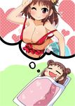  ball beachball bikini breasts brown_hair double_bun dreaming drooling dual_persona earrings flower_earrings futon heart huge_breasts idolmaster idolmaster_cinderella_girls jewelry multiple_girls munakata_atsumi one_eye_closed semahiro short_hair sleeping smile swimsuit thick_thighs thighs wardrobe_malfunction 