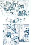  :d bangs bike_shorts blouse bodysuit bottle bow clipboard closed_eyes comic cooking counter dress food glass gloves hair_bow hair_ornament hair_ribbon hairclip hat holding holding_torpedo houshou_(kantai_collection) i-401_(kantai_collection) jacket japanese_clothes kagerou_(kantai_collection) kantai_collection kappougi kasumi_(kantai_collection) kimono kuroshio_(kantai_collection) labcoat long_hair monochrome multiple_girls neck_ribbon open_mouth oyashio_(kantai_collection) pinafore_dress ponytail pot ribbon rigging sake_bottle shinkaisei-kan shiranui_(kantai_collection) short_hair short_sleeves shorts shorts_under_skirt side_ponytail smile soup tentacles torpedo translation_request twintails v-shaped_eyebrows vest wo-class_aircraft_carrier yuzu_momo 