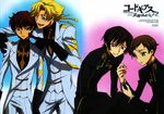  code_geass gino_weinberg kururugi_suzaku lelouch_lamperouge rollo_lamperouge 