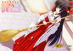  japanese_clothes kaguyama_hime miko nanao_naru ohimesama_navigation 