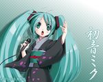  aqua_hair harukigenia hatsune_miku long_hair solo twintails very_long_hair vocaloid wallpaper 