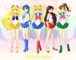  aino_minako back_bow bad_id bad_pixiv_id bare_legs bishoujo_senshi_sailor_moon black_hair blonde_hair blue_choker blue_eyes blue_footwear blue_hair blue_sailor_collar blue_skirt blush boots bow brown_hair choker copyright_name crescent double_bun elbow_gloves gloves green_choker green_eyes green_footwear green_sailor_collar green_skirt hair_bobbles hair_bow hair_ornament high_heels high_ponytail highres hino_rei inner_senshi kasuga_hamui kino_makoto knee_boots long_hair miniskirt mizuno_ami multiple_girls one_eye_closed orange_choker orange_sailor_collar orange_skirt pink_bow pleated_skirt ponytail purple_eyes red_bow red_choker red_sailor_collar red_skirt sailor_collar sailor_jupiter sailor_mars sailor_mercury sailor_moon sailor_senshi sailor_senshi_uniform sailor_venus short_hair skirt smile star strappy_heels tiara tsukino_usagi twintails very_long_hair white_gloves 