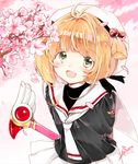  :d antenna_hair arms_behind_back artist_name bad_id bad_pixiv_id brown_hair cardcaptor_sakura cherry_blossoms flower fuuin_no_tsue green_eyes hair_bobbles hair_ornament hat kinami kinomoto_sakura open_mouth petals pink_background pink_flower school_uniform serafuku short_hair signature skirt smile solo tomoeda_elementary_school_uniform wand white_hat white_skirt 