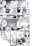  aircraft airplane aki_(girls_und_panzer) bangs bonkara_(sokuseki_maou) clenched_hands closed_eyes comic cup darjeeling eating fingers food girls_und_panzer greyscale hair_between_eyes hair_up highres holding holding_cup imagining instrument kantele keizoku_school_uniform long_hair low_twintails mika_(girls_und_panzer) mikko_(girls_und_panzer) monochrome music necktie open_mouth orange_pekoe pantyhose parted_bangs playing_instrument pleated_skirt pouring saucer school_uniform short_twintails sitting skirt smile spoken_ellipsis st._gloriana's_school_uniform stool sweater table teacup teapot translation_request twintails 