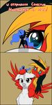  animated comic friendship_is_magic my_little_pony russian_text text twotail813 