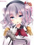  blue_eyes blush breasts epaulettes finger_to_mouth ichiyou_moka kantai_collection kashima_(kantai_collection) large_breasts simple_background solo translation_request twitter_username white_background 