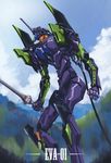  character_name cloud day dou_sen_hao_meng eva_01 highres holding holding_sword holding_weapon mecha neon_genesis_evangelion no_humans sky solo sword weapon 