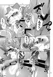  amagi_brilliant_park animal_genitalia anime anus cum dinosaur forced genital_slit kensan male male/male oviposition penis rape slit tentacles triceratops triken urethral 