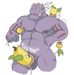  angry balls bellsprout deep_throat machoke male muscular muscular_male nintendo nipple_suck nipples oral penis pok&eacute;mon sucking video_games weepinbell 