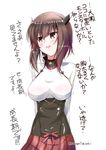  arms_behind_back breast_padding breasts brown_eyes brown_hair commentary headband kantai_collection large_breasts mikage_takashi open_mouth poke_ball pokemon short_hair skirt smile solo taihou_(kantai_collection) translated 