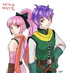  1girl artist_name belt bow cousins dragon_quest dragon_quest_heroes dragon_quest_heroes_ii gloves long_hair pink_hair ponytail purple_hair razel red_eyes scarf simple_background suzuno_(kazahanasu) teresia white_background 