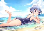  ahoge alternate_costume armpits ass bare_arms bare_legs barefoot beach blue_swimsuit blush breasts cloud cloudy_sky day from_side kantai_collection looking_at_viewer lying moupii_(hitsuji_no_ki) ocean on_stomach one-piece_swimsuit outdoors purple_eyes purple_hair sakawa_(kantai_collection) school_swimsuit short_hair signature sky small_breasts smile solo swimsuit the_pose thighs toes 