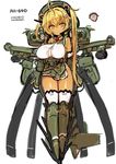  2016 ah-64_apache blonde_hair breasts dark_skin dated framed_breasts huge_breasts looking_at_viewer miniskirt parted_lips personification pleated_skirt rocket rondo_bell skirt solo white_background yellow_eyes 