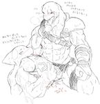  abs armor athletic belt biceps big_penis blush cetacean cum cum_on_body dialogue fin glans hyper hyper_penis japanese japanese_text kuroma liquid male male/male mammal marine mostly_nude muscular open_mouth orca orgasm penis reptile scalie scar sharp_teeth sketch smile sweat teeth text tongue tongue_outside_mouth translation_request whale 