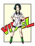  bike_shorts black_hair blue_eyes boots character_name dragon_ball dragon_ball_z fingerless_gloves frown full_body gloves green_footwear hair_tubes hands_on_hips inaba-no-kuni-tottori serious shirt solo star t-shirt twintails videl 