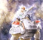  1girl 2016 alphonse_(av-98_ingram) antennae arm_support black_hair copyright_name dated eyebrows fireworks graphite_(medium) happy head_rest insignia izumi_noa kidou_keisatsu_patlabor light_brown_hair looking_afar mecha open_mouth police police_badge police_uniform policeman policewoman riding science_fiction shinohara_asuma short_hair smile traditional_media uniform uniform_vest ususionorisio vest watch watercolor_(medium) wristwatch 