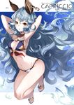  alternate_costume animal_ears armpits arms_behind_head bare_arms bare_legs bare_shoulders blue_hair chain english erune ferry_(granblue_fantasy) full_body granblue_fantasy hair_between_eyes long_hair looking_at_viewer midriff open_mouth sandals solo very_long_hair wavy_hair yellow_eyes yuu_(higashi_no_penguin) 