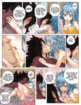  blue_hair comic couple fairy_tail rusky 